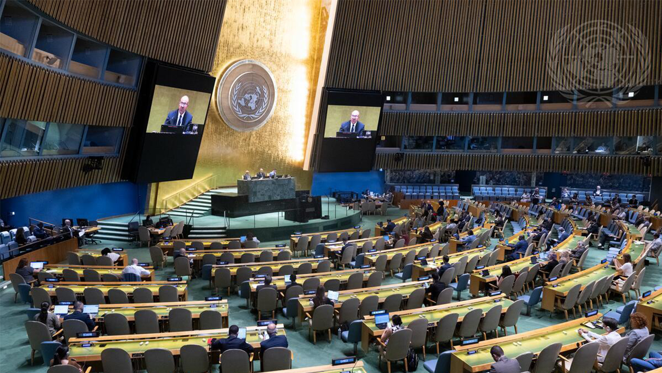 UN 2026  Water Conf Prep bannière