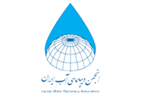 Iranian Water Diplomacy Association